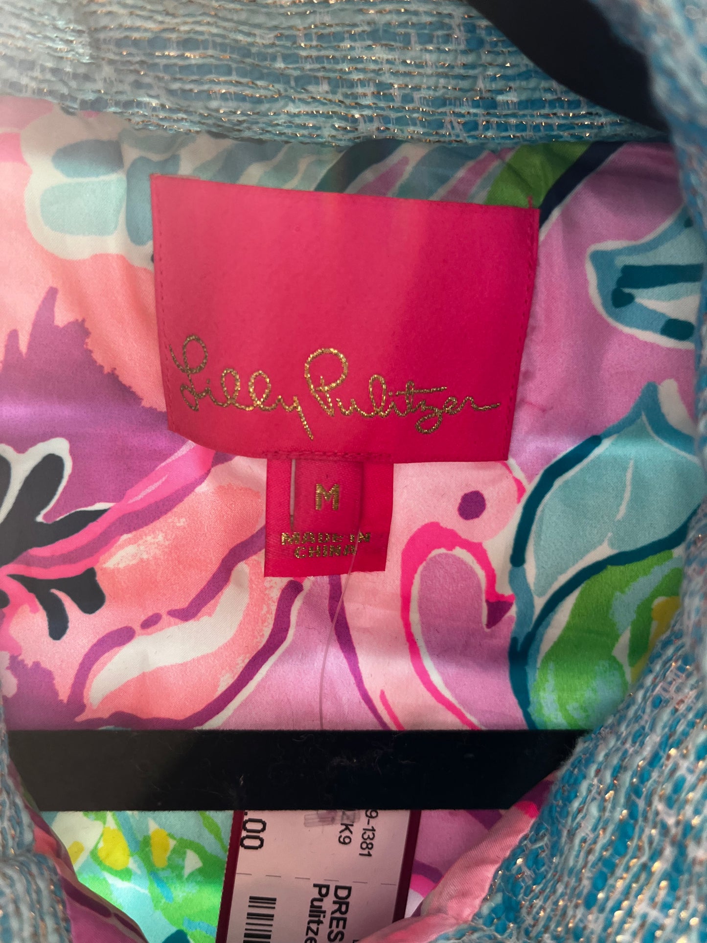 Lilly Pulitzer Vest